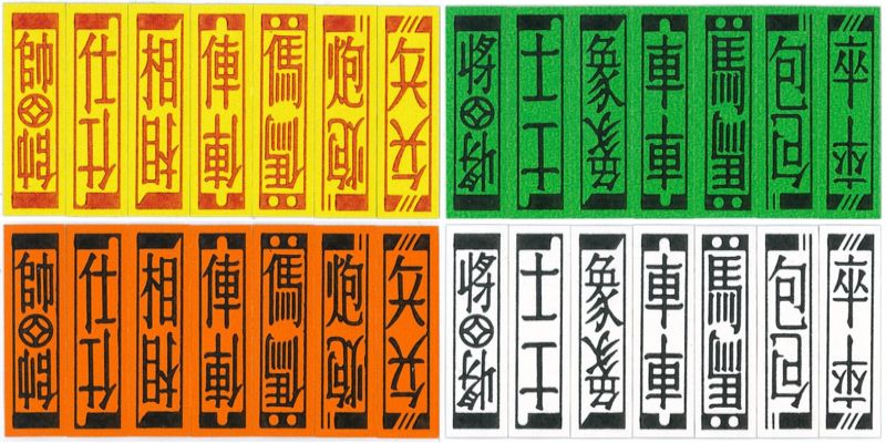 Bật mí cách đánh bài Tứ sắc bất bại từ các cao nhân